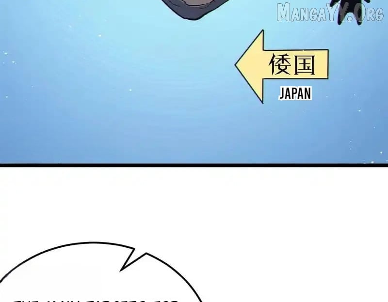 I Rely on My Invincibility to Deal Tons of Damage Passively! Chapter 126 - page 52